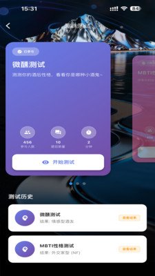 ������app2026���°�����