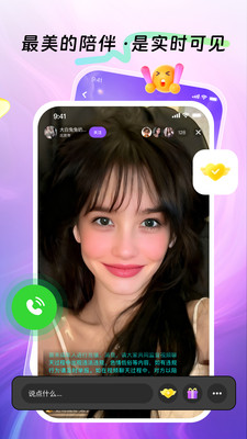 ������Ѷapp�������