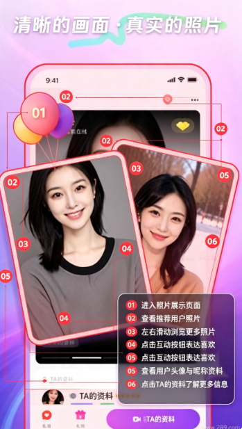 ������Ѷapp�������