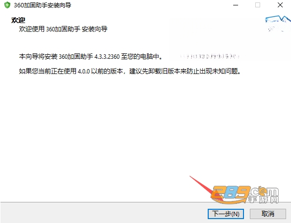 360�ӹ�����������ȫ���عٷ���