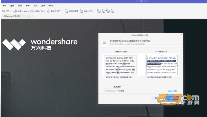 ����PDF�����ٷ�����