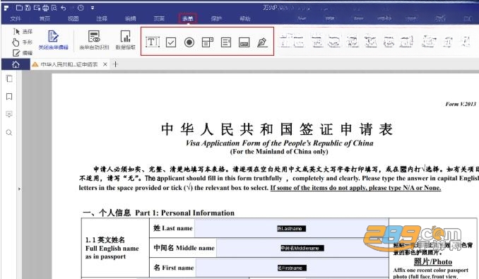 ����PDF�����ٷ�����