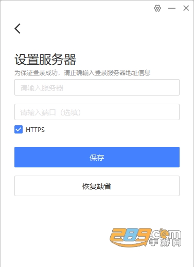 ���ͨpc��ٷ�����