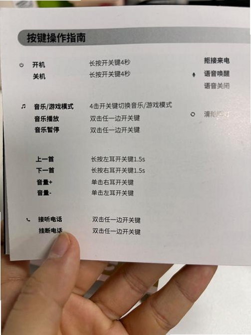 �������������˷���������˵�����