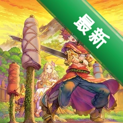 ��ʥ������ϣ���Ĵ�˵v1.0.0 �ֻ���Ϸ