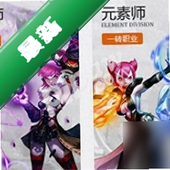 ħ����Ԫ��2:��ҹЦ�����԰�v1.0