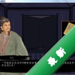 �ҹ���֮��˿ȸ���԰�v1.0.0 ��̽������Ϸ
