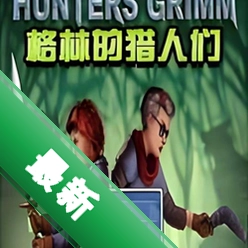 ���ֵ������ǵ��԰�v1.0.0 2026 ������Ϸ