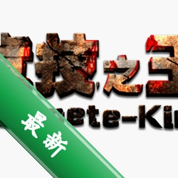 CK����֮��1.0.4������v1.0.4 �ֻ���