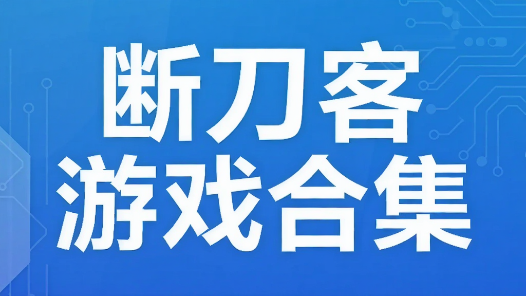 �൶���Α�ϼ�