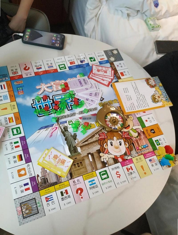 ����������ֹ��� ��������ָ�� ��Ϸ�淨����