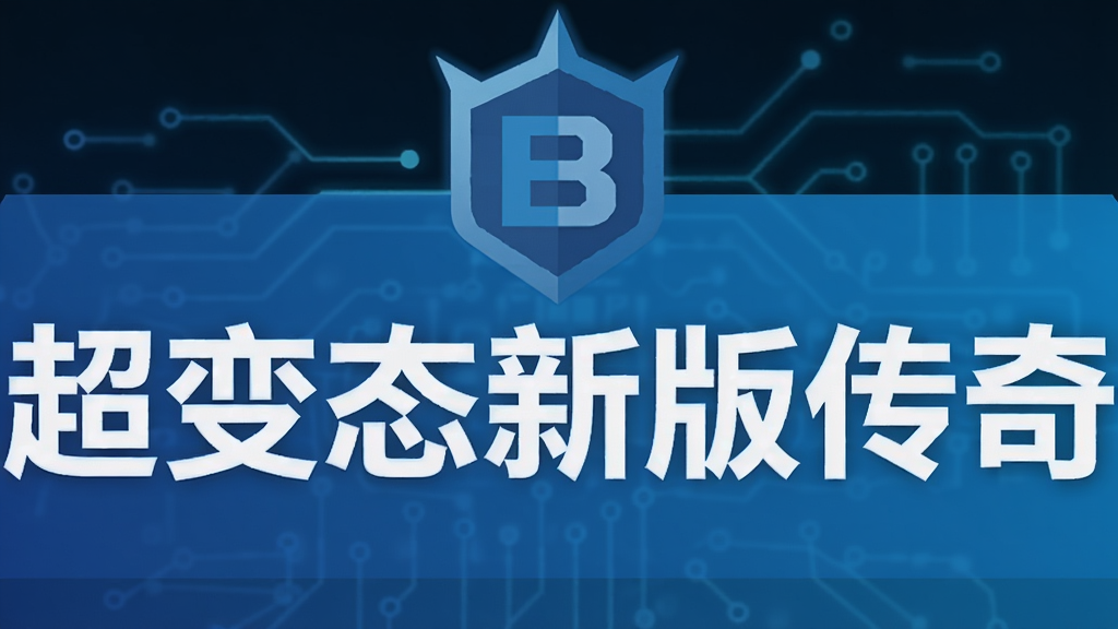 ����̬�°洫��