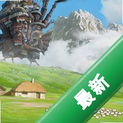 �ƶ��Ǳ�v1.0.0 ������Ϸ
