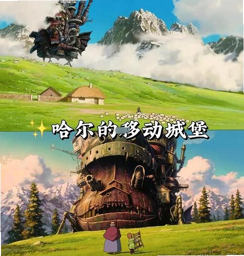 移动城堡新手攻略,新手入门必看,游戏截图展示