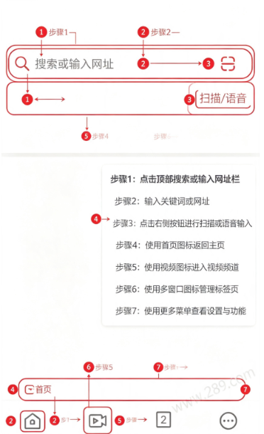 多点浏览器官方下载 多点浏览器官方下载