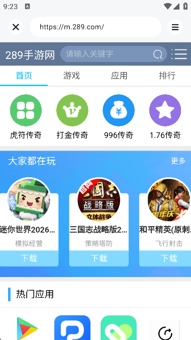 ����������ֻ�������