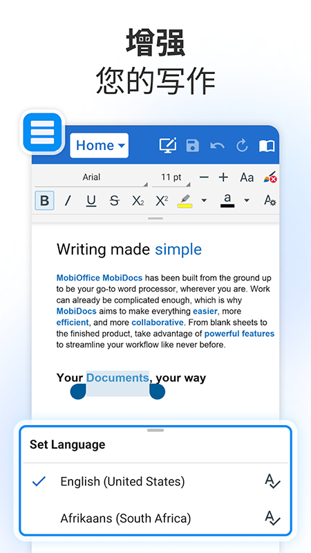 MobiOffice官方下载 MobiOffice官方下载