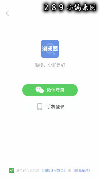 ����������ֻ�������