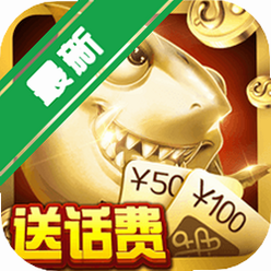 ���Ĳ���ٷ���������v7.3.2.4Ӯ���Ѱ沶������