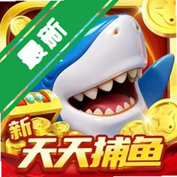 �����첶���������v1.2.9�ֻ���������