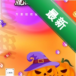 �����Ǿ͵������԰�v1.0.0 �ֻ���Ϸ