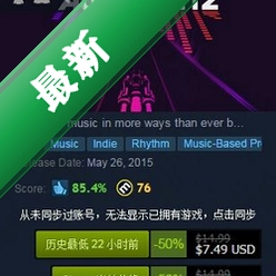 ����ս��2v2.0.0 ���ֽ�����Ϸ