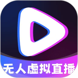 ��������ֱ������app�ٷ�����v4.2.1��������������ֱ������