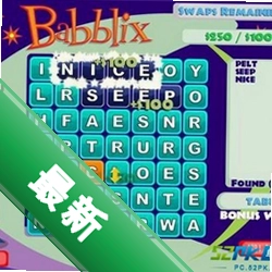 �Ͳ���˹�����������԰�v1.0.0 ����������Ϸ
