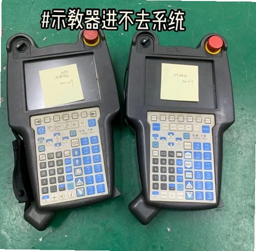 关键词必须包含 维修机器人电脑版按键说明,文字可概括整篇文章全部内容,用于搜索配图