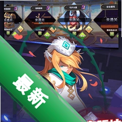 ����v1.0.0 �ֻ���Ϸ