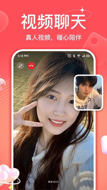 �Ѱ�app�ٷ�����
