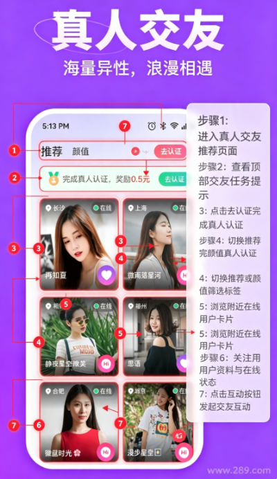 �ľ�app�ٷ�����