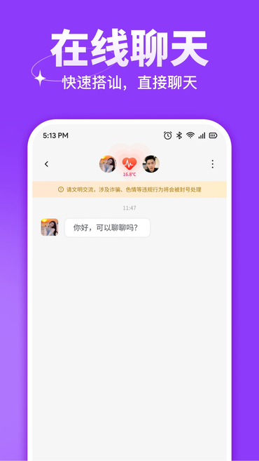 �ľ�app�ٷ�����