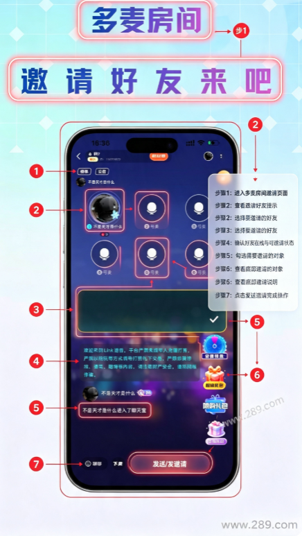 Link����app�������