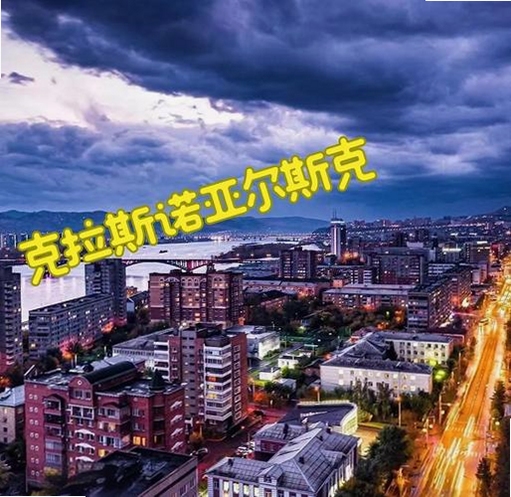 关键词必须包含 联邦之城电脑版新手入门,文字可概括整篇文章全部内容,用于搜索配图