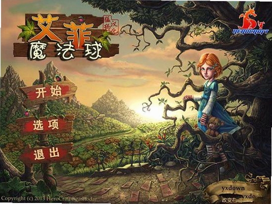 关键词必须包含 艾菲:魔法球 新手,文字可概括整篇文章全部内容,用于搜索配图