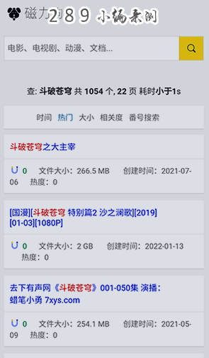 ������app�ٷ�����