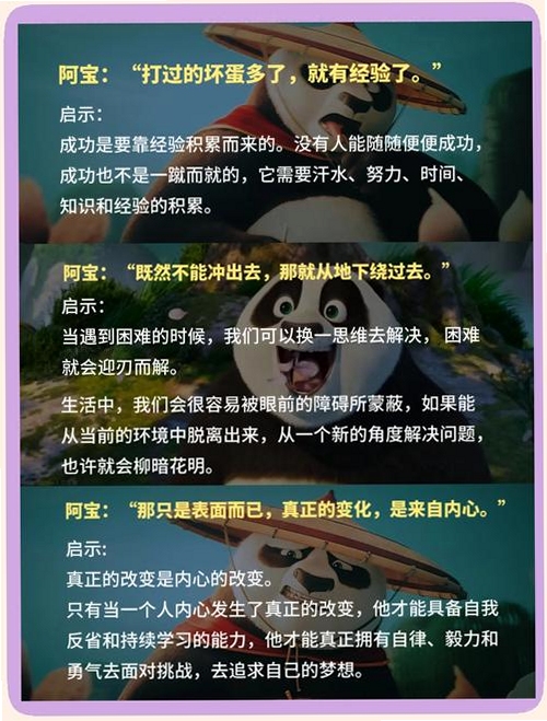 关键词必须包含 {蒙提祖玛的宝藏4新手入门},文字可概括整篇文章全部内容,用于搜索配图