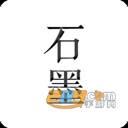 ʯī�ĵ�PC���������v3.7.6����Эͬ�칫����