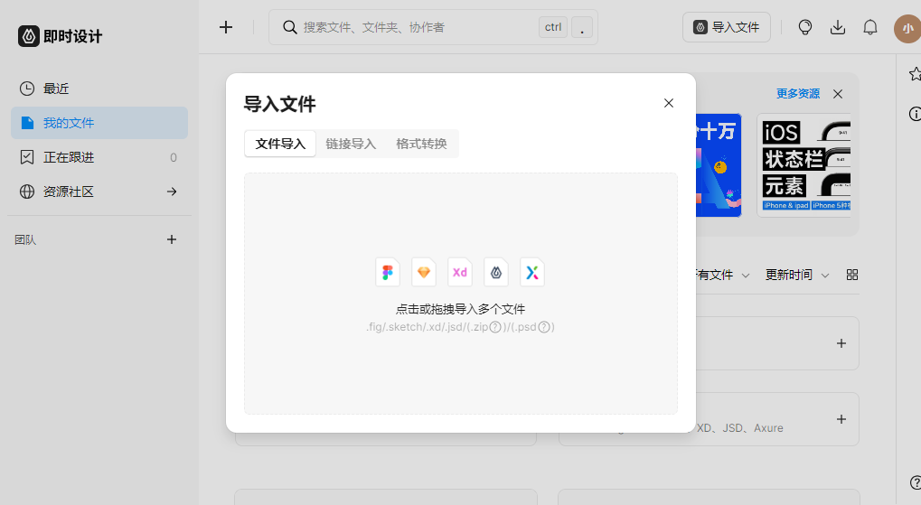 ��ʱ���PC���������