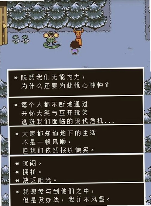 传说之城电脑版 新手攻略,文字可概括整篇文章全部内容,用于搜索配图
