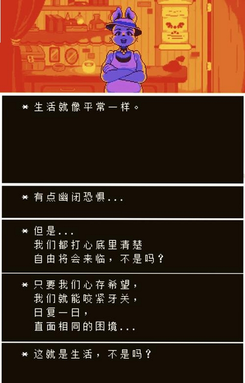 传说之城电脑版 新手入门,文字可概括整篇文章全部内容,用于搜索配图