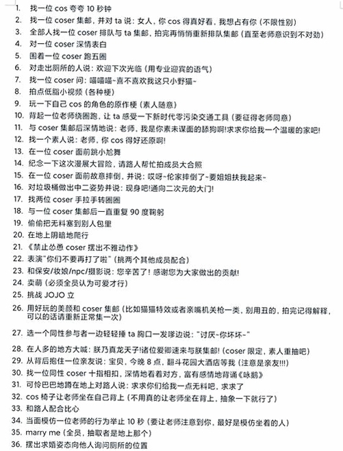 关键词必须包含 花短裤大冒险3电脑版新手攻略,文字可概括整篇文章全部内容,用于搜索配图