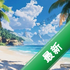 �ɳ��������԰�v1.0.0 ģ�⾭Ӫ