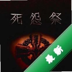 ��Թ��v1.0.0 �ֲ���Ϸ
