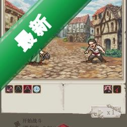 Reð���������������ⰲװ��v1.0