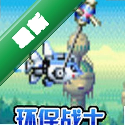 ����սʿv1.0.0 �ֻ���Ϸ