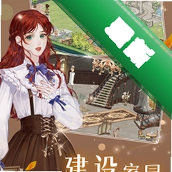 �ƻ�Բ����2v2.1.0 2026�� ���ֽ�����Ϸ