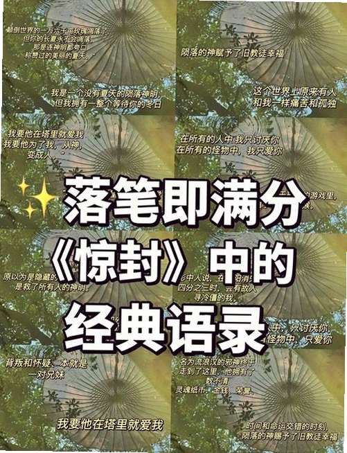 �ؼ��ʱ������ ������Ĺ��µ��԰棬���ֿɸ�����ƪ����ȫ�����ݣ�����������ͼ