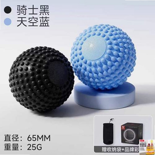关键词必须包含 蓝色骑士电脑版按键设置,文字可概括整篇文章全部内容,用于搜索配图